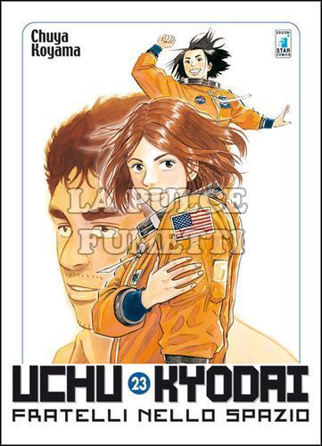 MUST # 51 - UCHU KYODAI 23 - FRATELLI NELLO SPAZIO